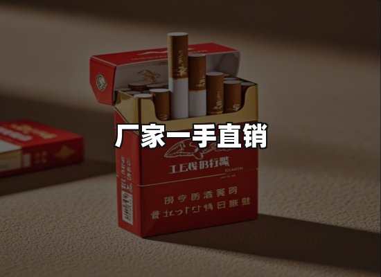 专业优势